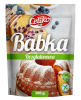 a3baa1f92f924d07ccc3878d2f69dcd8